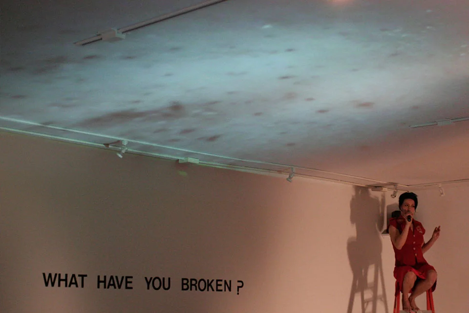 Archived image from Rupture.