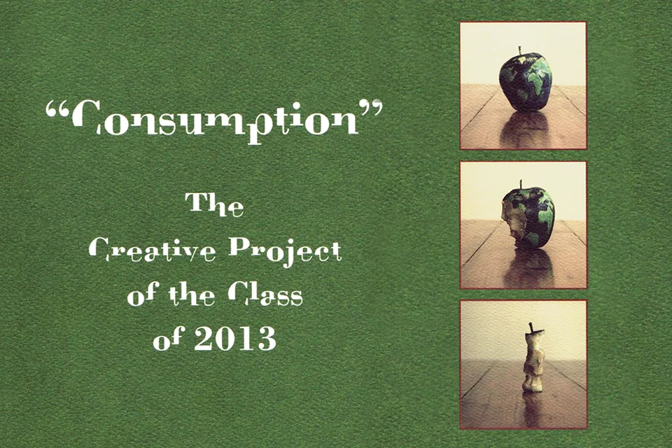 Consumption exhibition image.