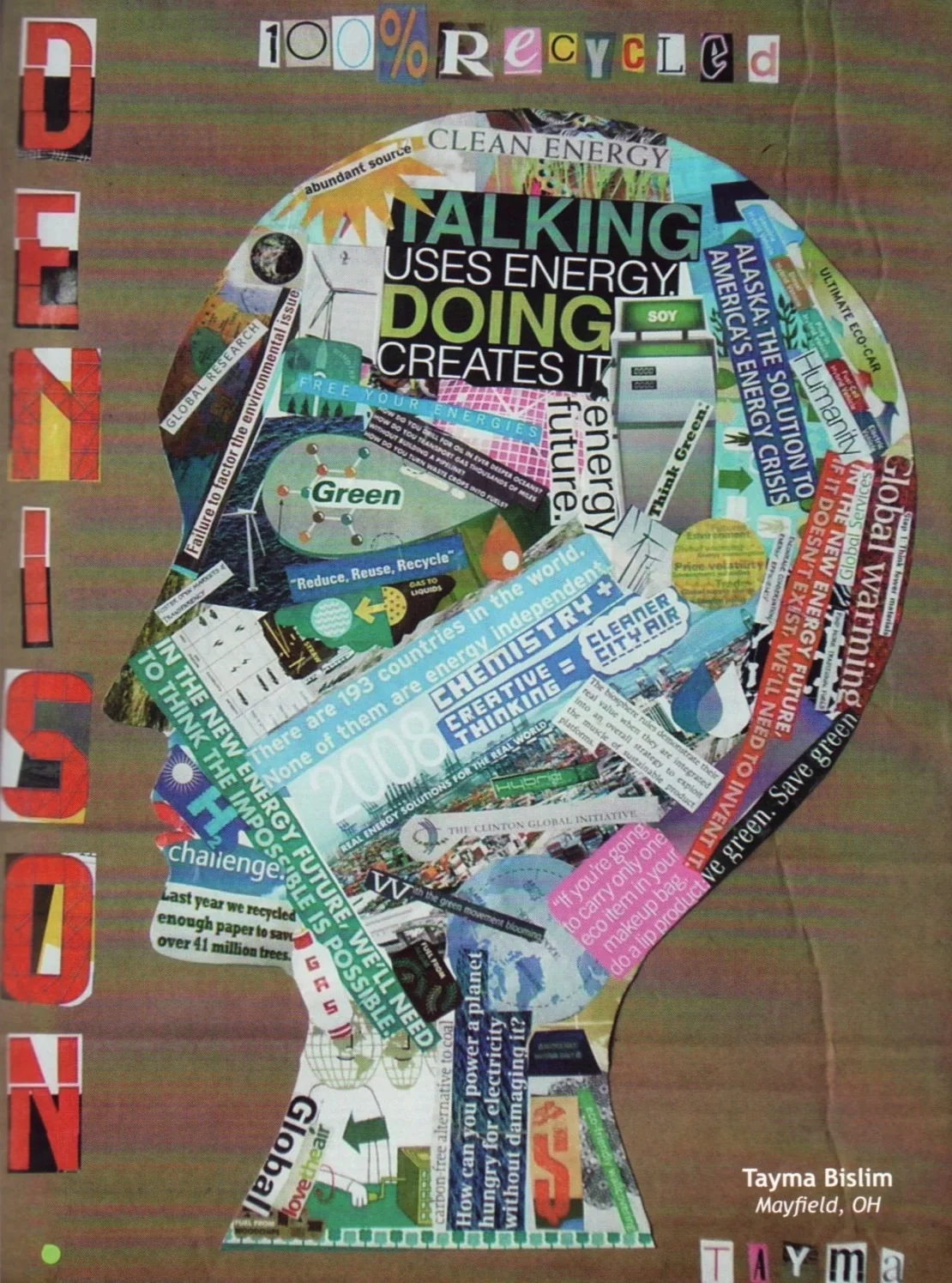 Archived image from Consumption.